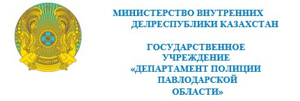 ТИМЕЙ
